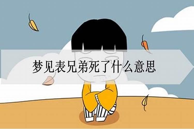 冬至什么时候烧纸最好