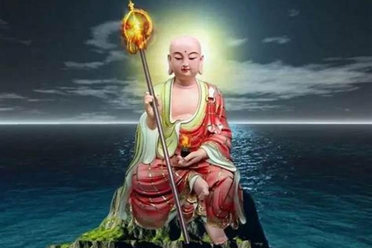 念地藏经需要注意什么