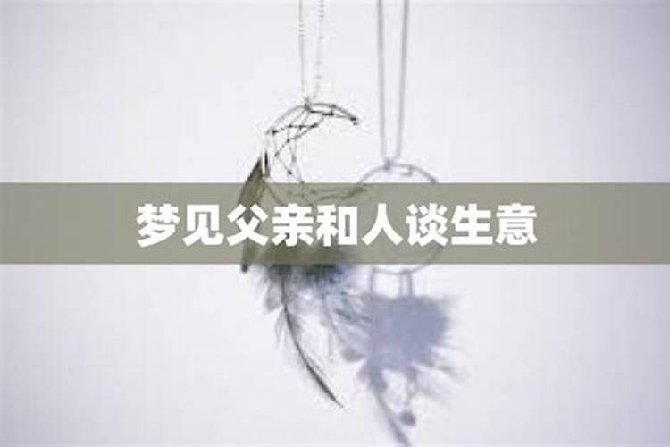 入学看户口还是房产证