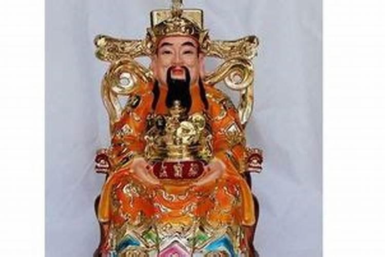 犯太岁的化解方法有哪些