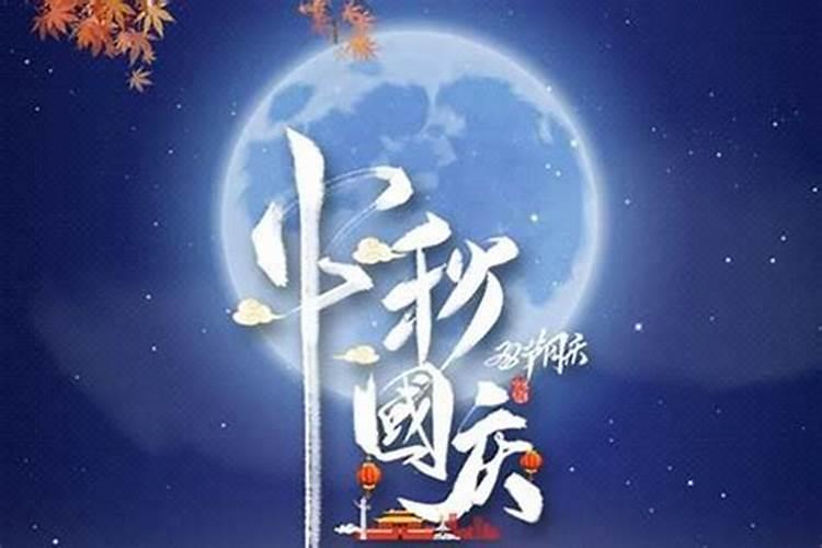 生辰八字夫妻宫怎么看 命局有丈夫用神夫妻关系好？