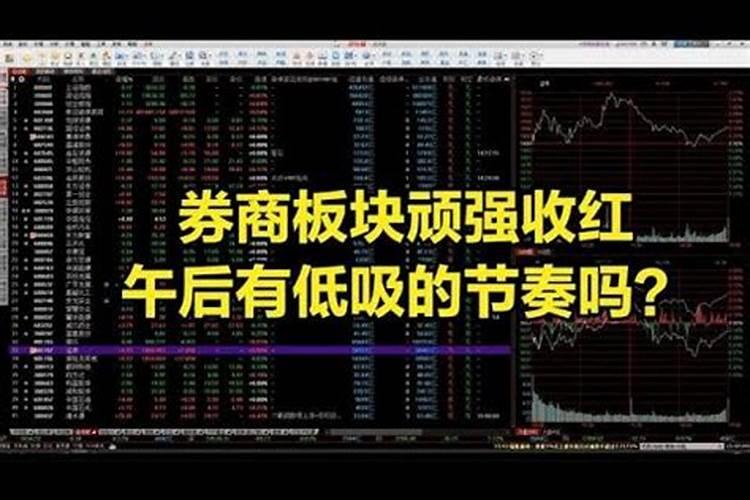 童子命为什么会那么悲惨