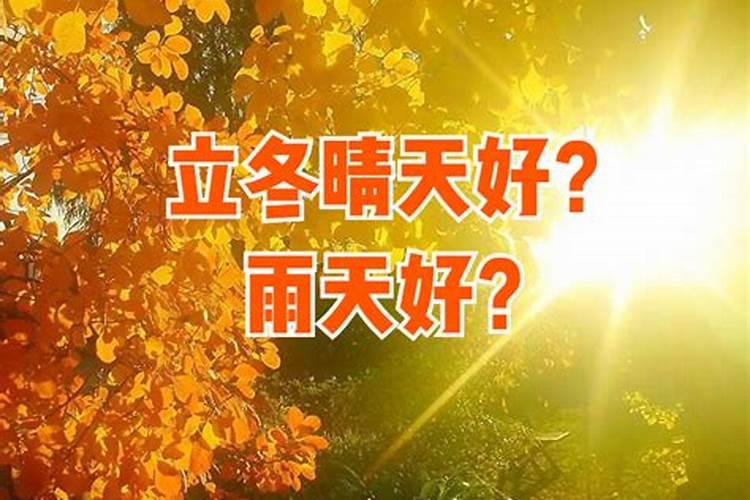 属牛躲春怎么躲2023