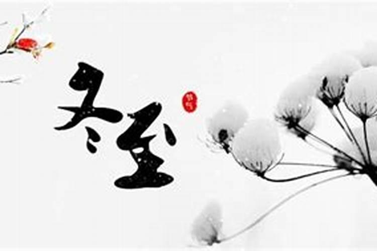 今年十月初一是几号