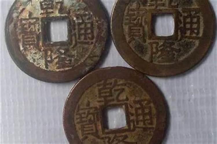 正月初二出生的人命运好不好