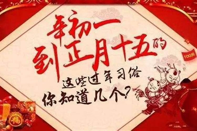 男龙女马千万别在一起,不能在一起的原因是什么
