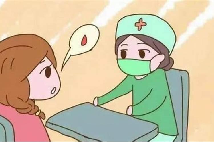 堕胎以后一直都不是很好运,请问怎么转运？