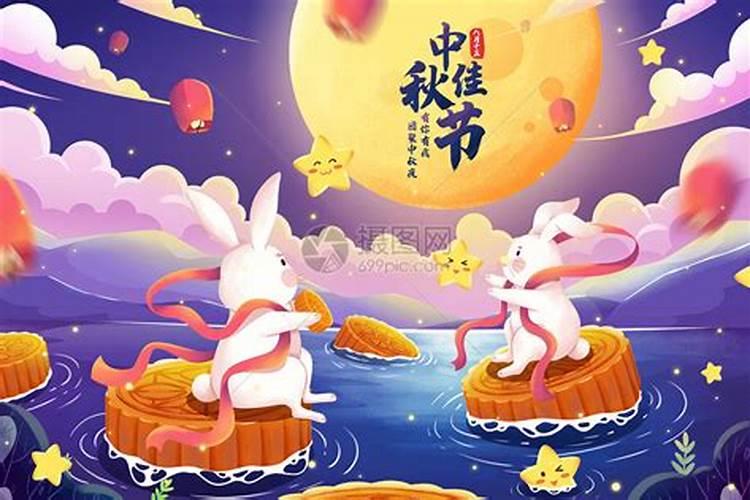 请帮我算下,阴历92年12月20日,早上6月20左右是什么命？谢谢