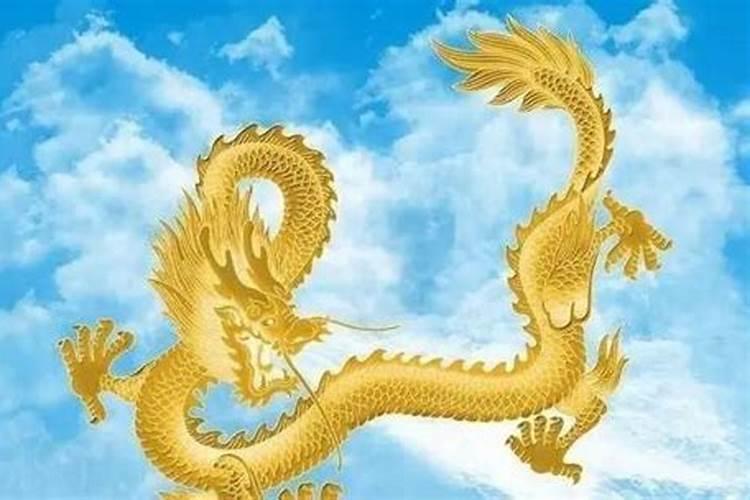 76年生肖龙每月的运气如何？