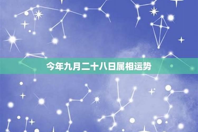 清明节的时候为什么要扫墓