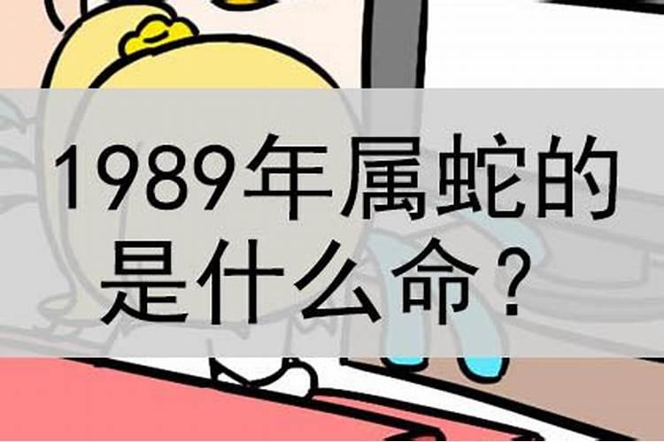 八字在线算命:丙申年出人是哪一年