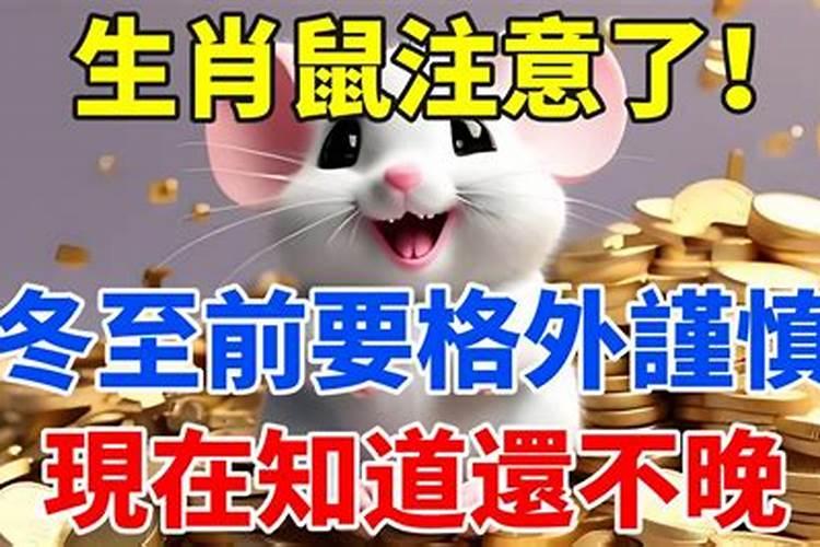 7月15上坟有什么讲究