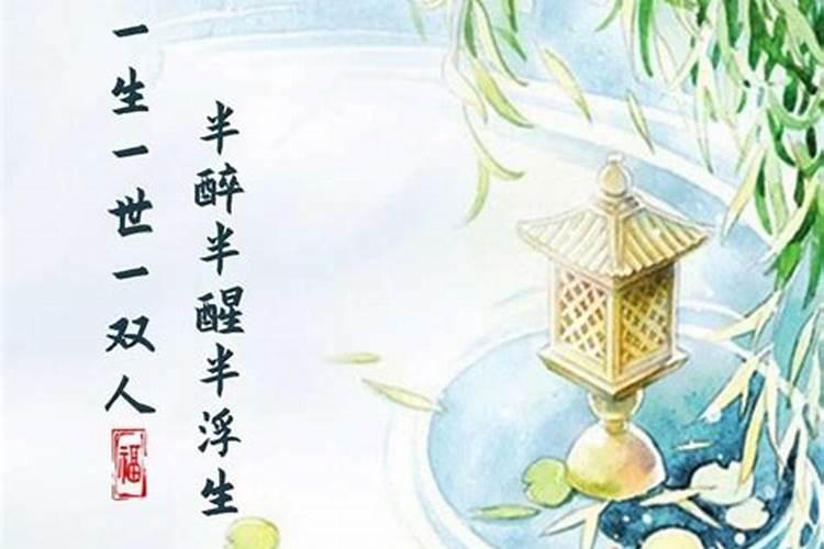 婚姻是选择合适的还是相爱的(真正好的婚姻是嫁给爱情还是合适)