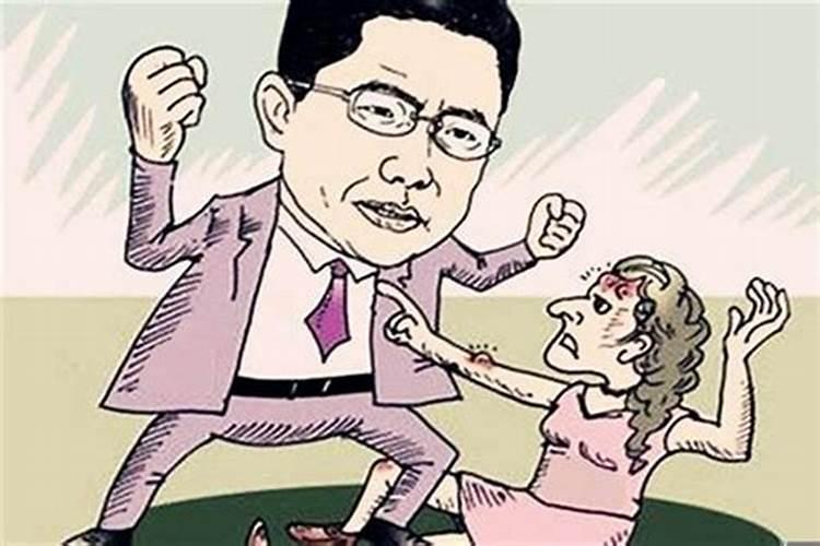 你们相信两个人的八字合与不合吗？