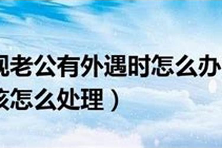 寺庙做法事真的会有效果吗