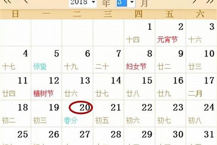 十月出生的狗女命运是什么 不同出生月份属狗人的行运