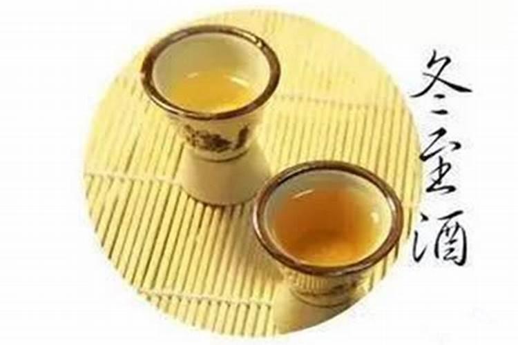 苏州冬至吃什么