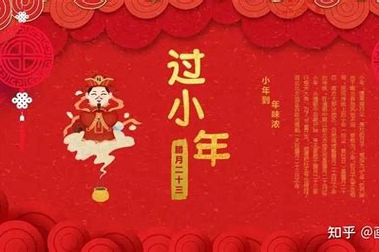 我国有哪些传统节日饮食习俗？