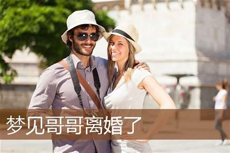 叛逆期的男孩严重表现
