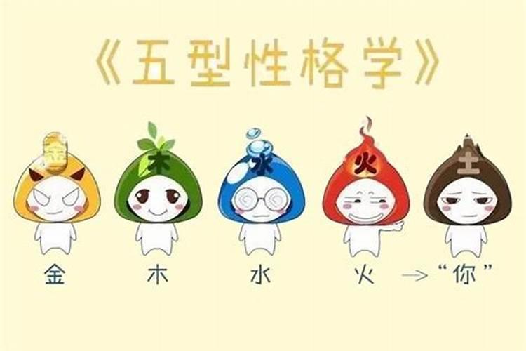 八字木多的女人好吗？如何判断八字木多的女人好不好？