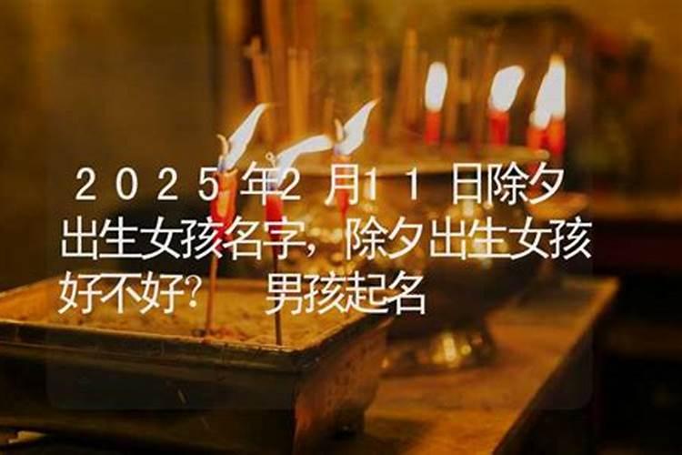 梦见做到个陌生女的和我说话的预兆