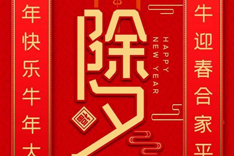 2025属鸡的女人运势如何