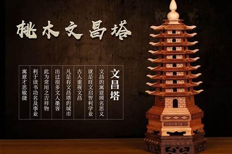 超渡亡魂好处是什么