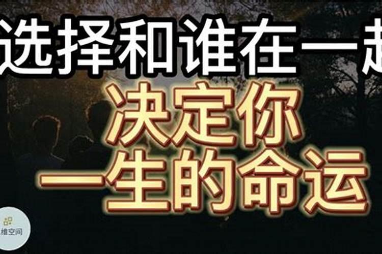 我和男朋友在一起之后就各种不顺利