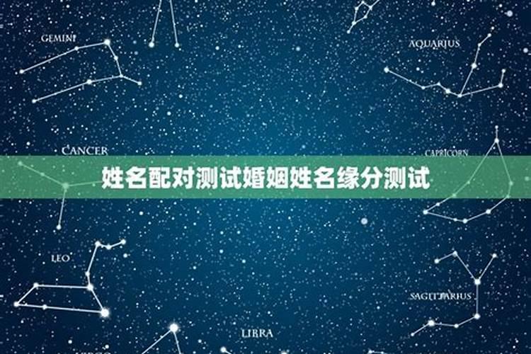 济南有会看风水,测八字的高人吗