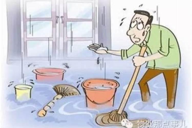 七九年女属羊的农历8月18出生的人好不好
