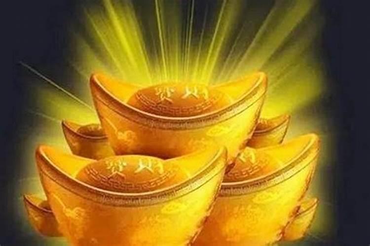 鼠年犯太岁的四个属相