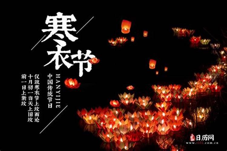 官杀大运是什么意思？