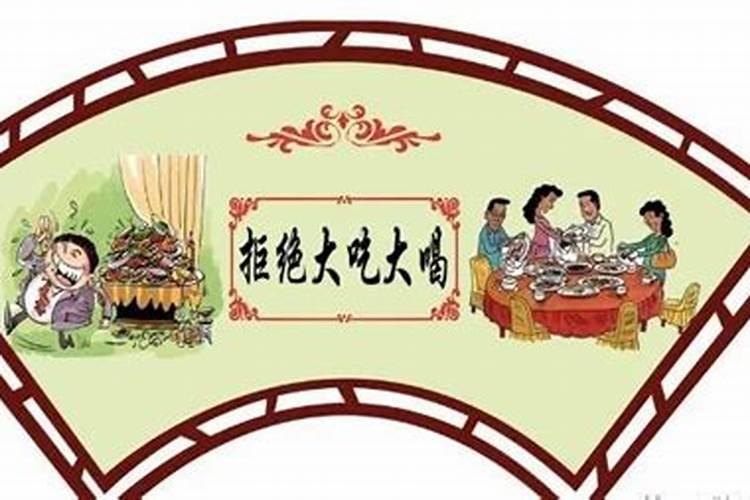 属狗的带什么最旺财