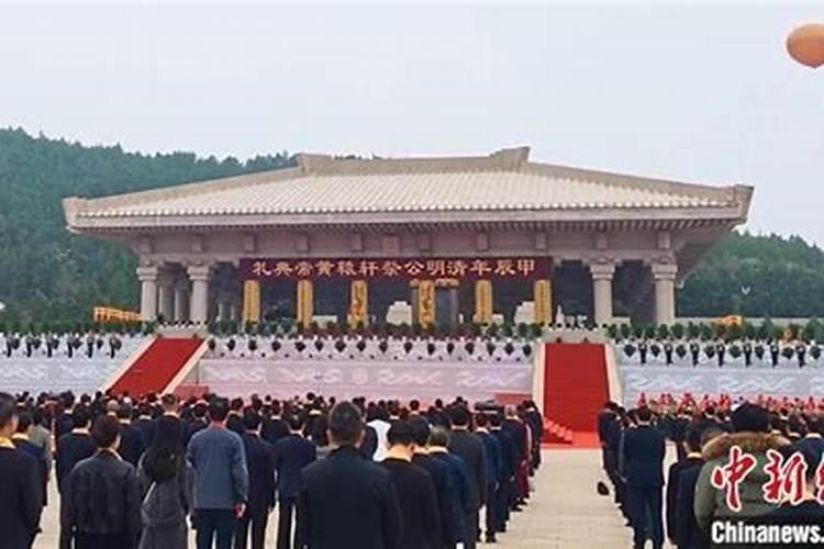 清明节是祭拜还是祭奠？