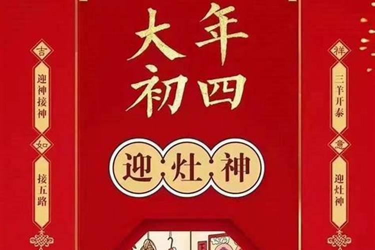 属羊男人和属龙女人相配吗