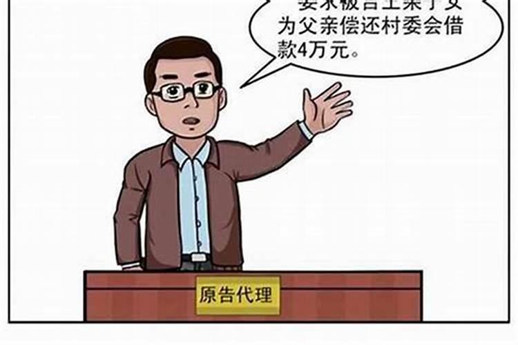 婴灵真的存在吗