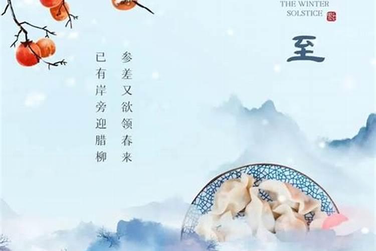 命和运哪个更重要+为什么？