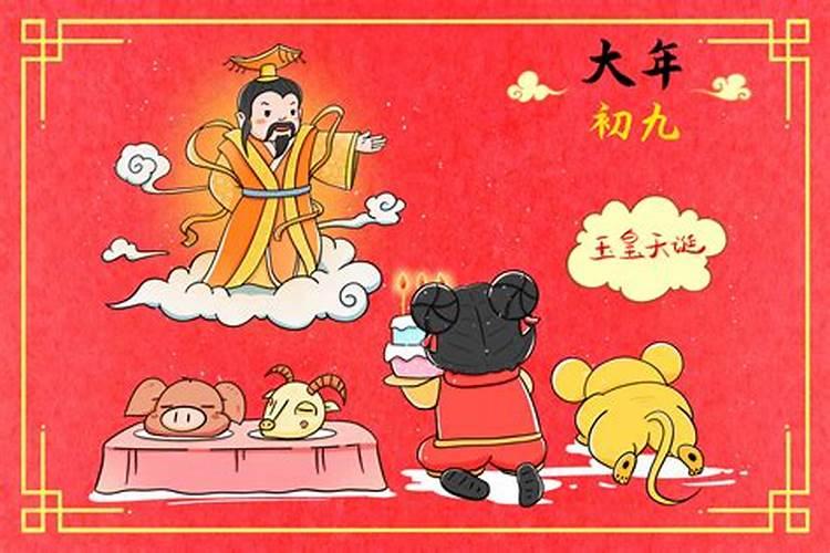正月初一几点上香最好 在家烧头香供奉恭敬