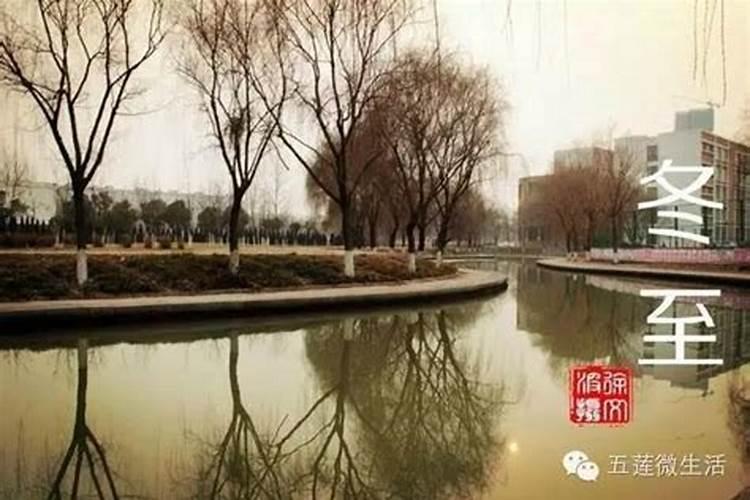 天冷提醒家人朋友注意保暖的暖心句子