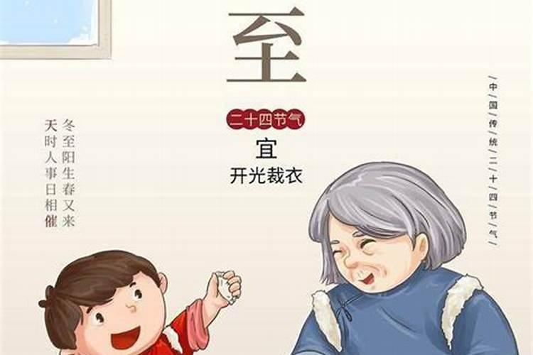 2022春捂要捂到什么时候