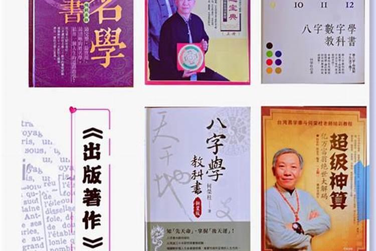 上马童子是干什么的？