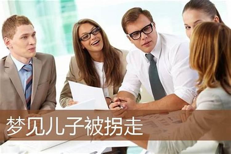 土女和金男在一起好吗 五行相生女有能旺夫