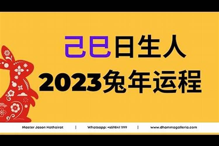 冬至有哪些别称？