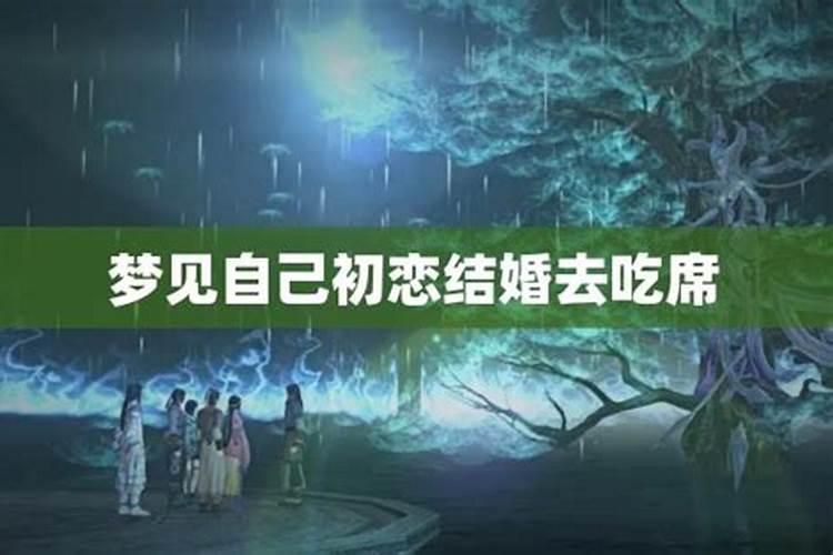 甲戌丁丑已亥甲戌看看八字牢狱之灾？