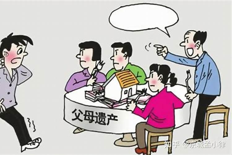 请问一下,我是阳历1985年9月18日阴历8月初4早上9点左右出生的,八字怎 ...