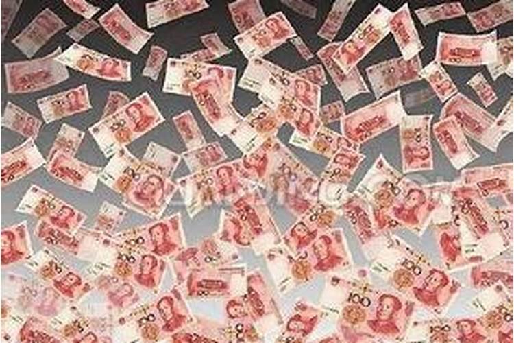 女人梦见捡钱预示什么