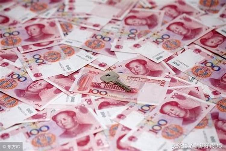 梦到自己捡钱是什么征兆