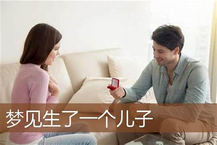 梦见邻居来自己家吃东西的预兆