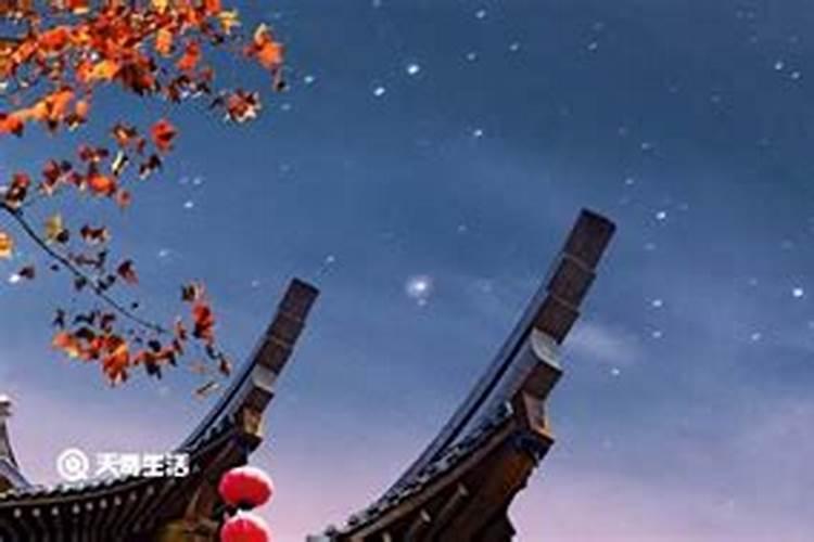 中秋节的别称