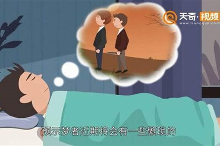 三大鬼节分别是什么时候